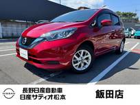 日産 ノート 1200cc 1.2 e-POWER X FOUR Vセレクション 4WD