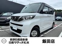 日産 ルークス 660cc 660 AUTECH Xベース
