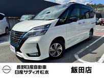 日産 セレナ 1200cc 1.2 e-POWER ハイウェイスター V