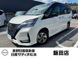 日産 セレナ 1200cc 1.2 e-POWER ハイウェイスター V