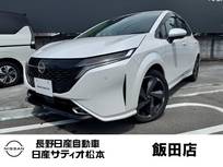 日産 ノートオーラ 1200cc 1.2 G FOUR レザーエディション 4WD