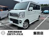日産 NV100クリッパーリオ 660cc 660 E 4WD