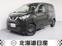 日産 デイズ 660cc 660 X 4WD 衝突軽減ブレ-キ