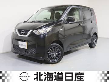 デイズ 660 X 4WD 衝突軽減ブレ-キ