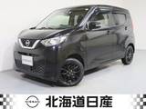 日産 デイズ 660cc 660 X 4WD 衝突軽減ブレ-キ