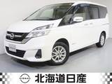 日産 セレナ 2000cc 2.0 X 4WD 衝突軽減ブレ-キ