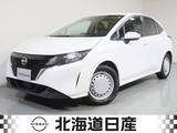 日産 ノート 1200cc 1.2 X FOUR 4WD 衝突軽減ブレ-キ