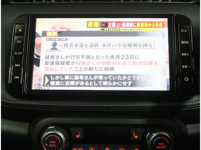 複数画像49