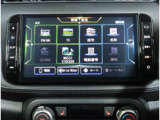 複数画像51