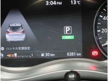 複数画像39