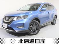 日産 エクストレイル 2000cc 2.0 20Xi Vセレクション 2列車 4WD 衝突軽減ブレ-キ