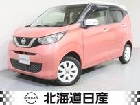 日産 デイズ 660cc 660 ボレロ 4WD 衝突軽減ブレ-キ