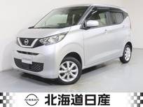 日産 デイズ 660cc 660 X 4WD 前後ドライブレコーダー