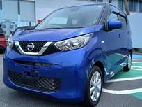 日産 デイズ 660cc 660 X