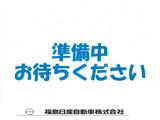 日産 ルークス 660cc 660 ハイウェイスターX