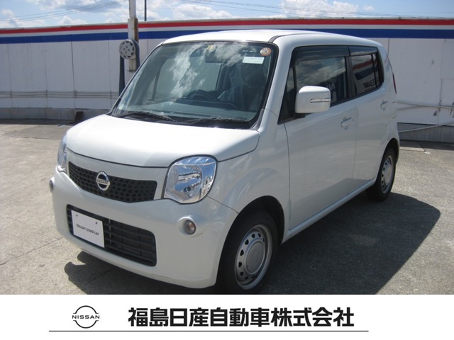 福島日産自動車株式会社 ユーカーズ会津一箕町 福島県 モコ 日産の在庫詳細から中古車を探す 日産公式中古車検索サイト