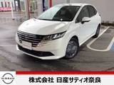 日産 ノート 1200cc 1.2 X アラウンドモニター付き