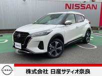 日産 キックス 1200cc 1.2 X ツートーン インテリアエディション (e-POWER)