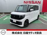 日産 ルークス 660cc 660 ハイウェイスターX プロパイロット エディション ナビ　ETC　ドラレコ　全周囲カメラ