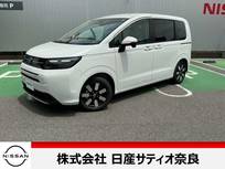 ホンダ フリード 1500cc 1.5 e:HEV エアー EX 両側電動スライド　電動パーキング