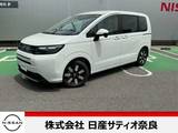 ホンダ フリード 1500cc 1.5 e:HEV エアー EX 両側電動スライド　電動パーキング