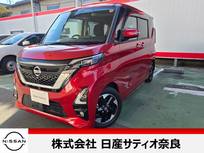 日産 ルークス 660cc 660 ハイウェイスターX プロパイロット エディション 両側オートスライド　大画面ナビ