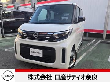 660 X ビームスエディション 大画面ナビ　アラウンドビューモニター