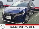 日産 ノート 1200cc 1.2 AUTECH 大画面ナビ　アラウンドビューモニター