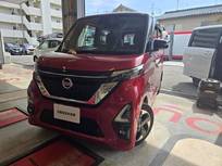 日産 ルークス 660cc 660 ハイウェイスターX プロパイロット エディション