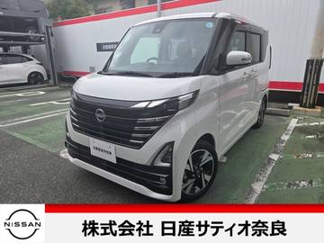 660 ハイウェイスターGターボ プロパイロット エディション 大画面ナビ　両側オートスライド　ドラレコ