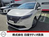日産 ノート 1200cc 1.2 X 代画面ナビ　アラモニ　プロパイロット
