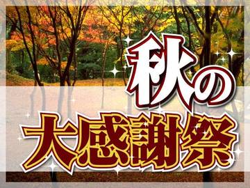 複数画像30