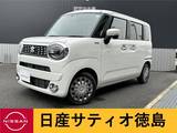 スズキ ワゴンRスマイル 660cc 660 ハイブリッド X 全方位M・両側パワスラ・ETC・ナビ・LED