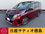 日産 セレナ 1400cc 1.4 e-POWER ルキシオン 弊社元試乗車 ルキシオン シートヒーター