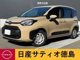 トヨタ シエンタ 1500cc ハイブリッド 1.5 G E-Four 4WD 両側パワスラ・Bカメラ・Dオーディオ・ETC