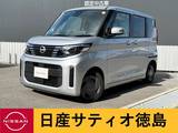 日産 ルークス 660cc 660 X 両側パワスラ・アラウンドV・ETC・ドラレコ