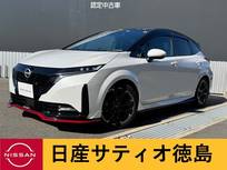 日産 ノートオーラ 1200cc 1.2 NISMO 寒冷地・プロパイ・アラウンドV・ナビ・ETC