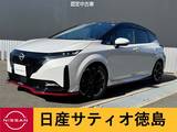日産 ノートオーラ 1200cc 1.2 NISMO 寒冷地・プロパイ・アラウンドV・ナビ・ETC
