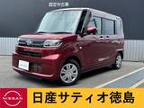ダイハツ タント 660cc 660 X 両側電動スライドドア・パノラマモニター・