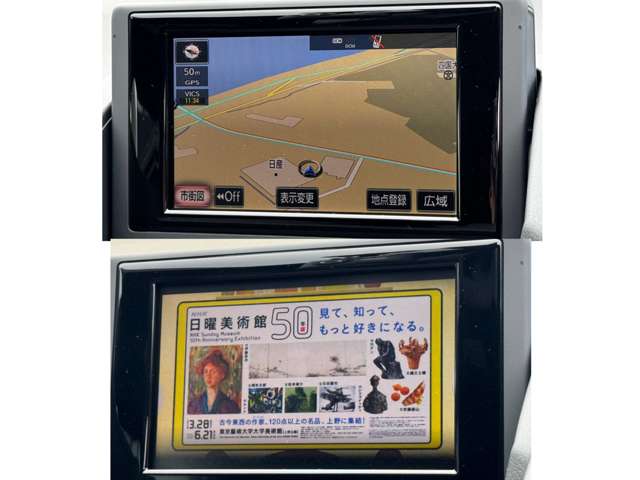 複数画像9