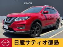 日産 エクストレイル 2000cc 2.0 20Xi Vセレクション 2列車 4WD 純正9インチナビ・Blu-ray再生・アラウンド