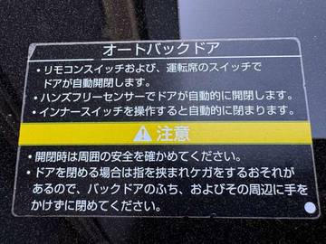 複数画像24