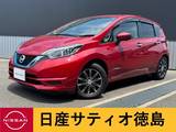日産 ノート 1200cc 1.2 e-POWER X 純正ナビ・アラウンドV・ETC・踏違防止・ソ