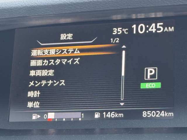 複数画像3