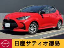 トヨタ ヤリス 1500cc 1.5 G パノラミックビュー・クルコン・Dオーディ