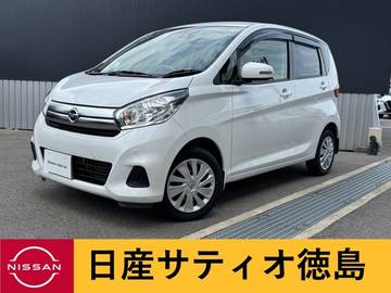 デイズ 660 X アラウンドV・衝突被害軽減ブレーキ・オー