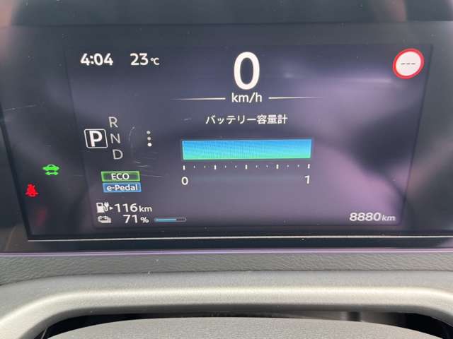 複数画像4