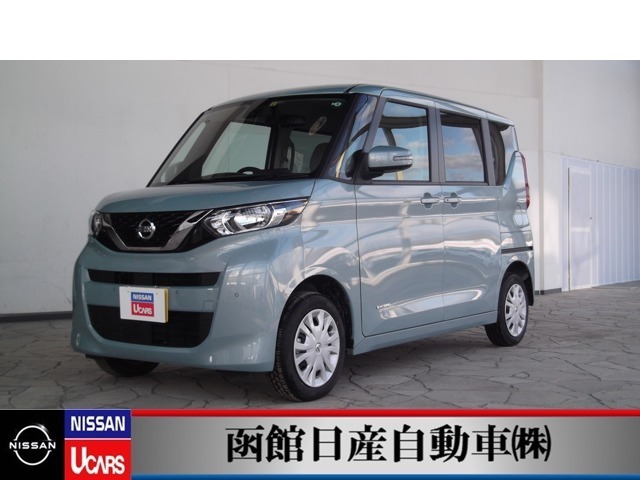 函館日産自動車株式会社 クエスト5店 北海道 ルークス 日産の在庫詳細から中古車を探す 日産公式中古車検索サイト