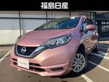 日産 ノート 1200cc 1.2 X FOUR スマートセーフティエディション 4WD アラウンドビューモニター&前後ドラレコ連