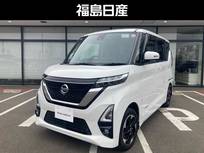 日産 ルークス 660cc 660 ハイウェイスターX 4WD 4WD　9インチ純正ナビアラウンドビューモニ